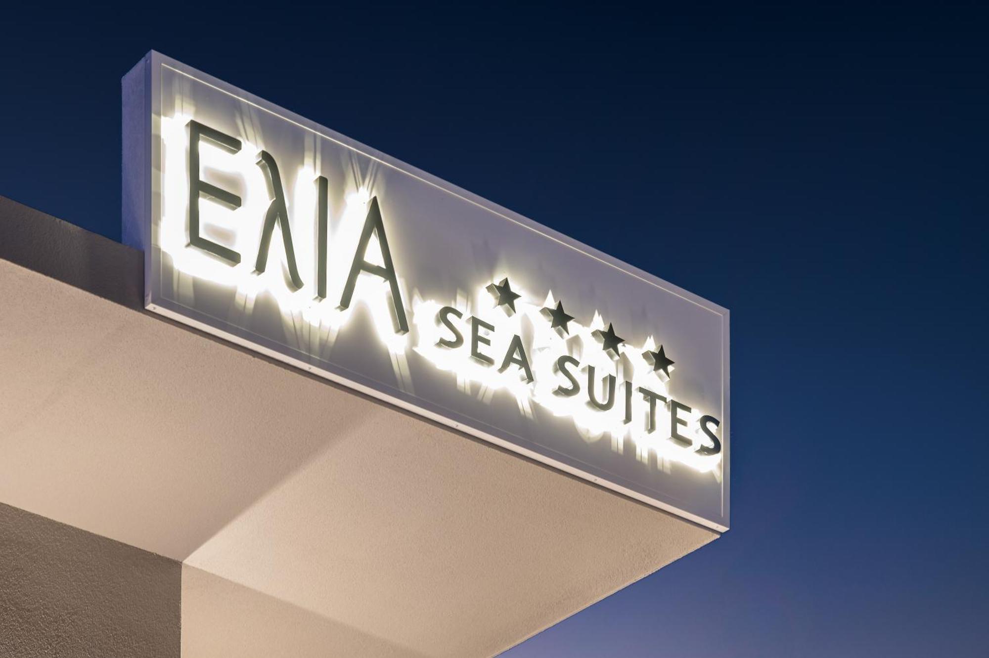 Elia Sea Suites Chania  Exterior photo